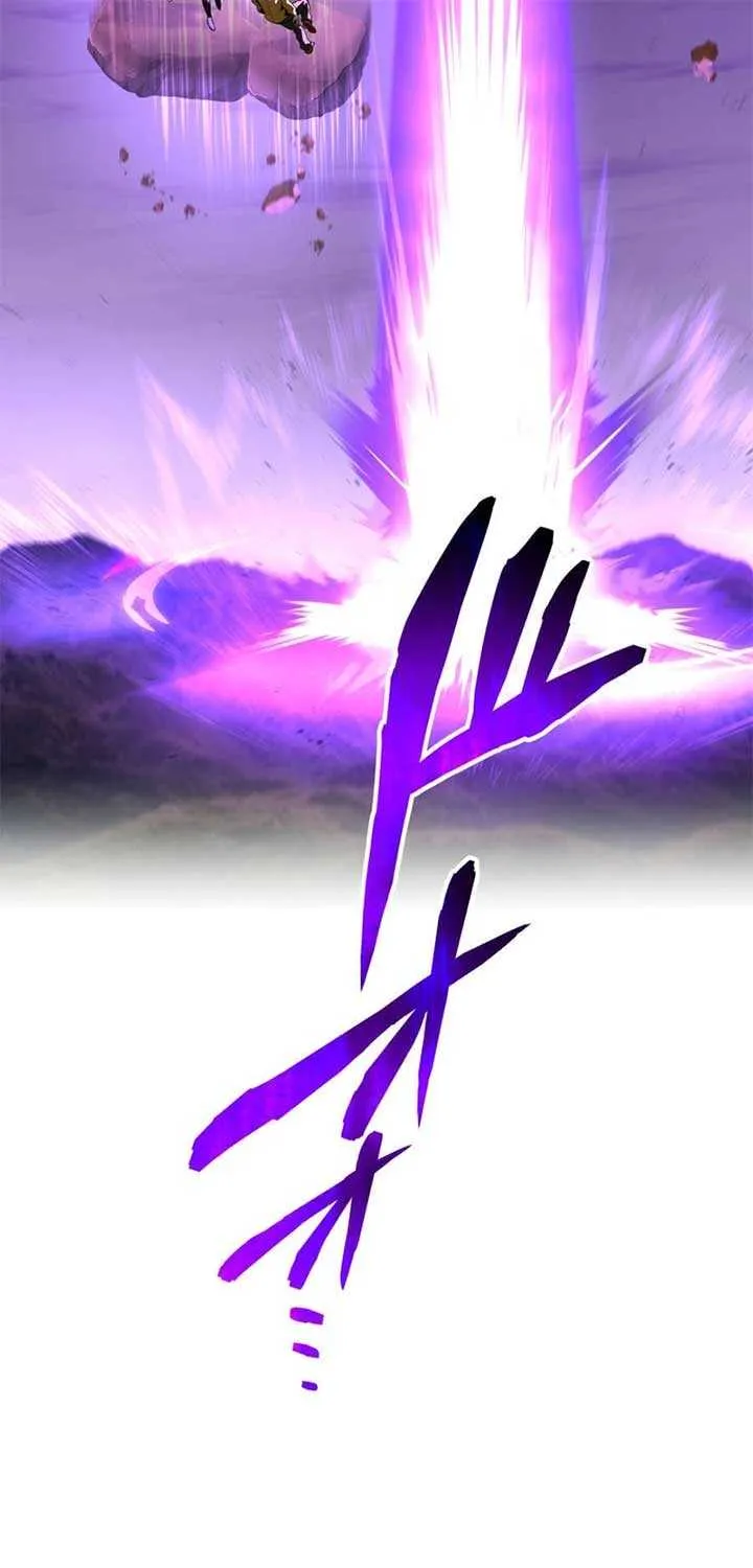 I am the Most Powerful Transcendent Being Chapter 57 page 93 - 