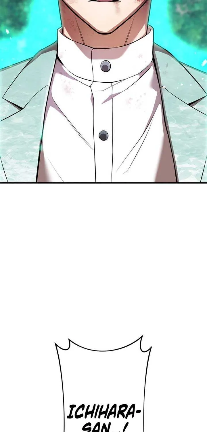 I am the Most Powerful Transcendent Being Chapter 58 page 14 - 