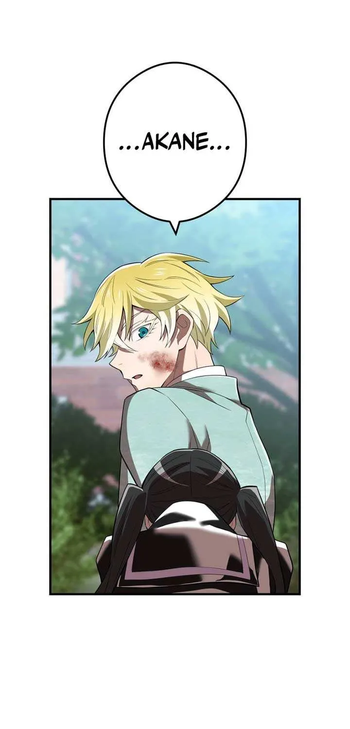 I am the Most Powerful Transcendent Being Chapter 58 page 26 - 
