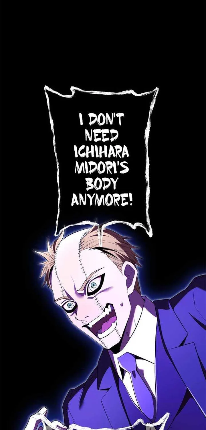 I am the Most Powerful Transcendent Being Chapter 58 page 55 - 