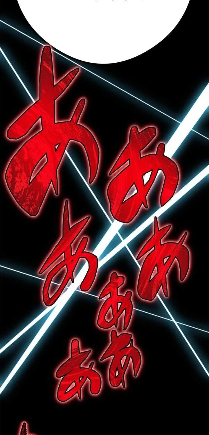 I am the Most Powerful Transcendent Being Chapter 58 page 63 - 