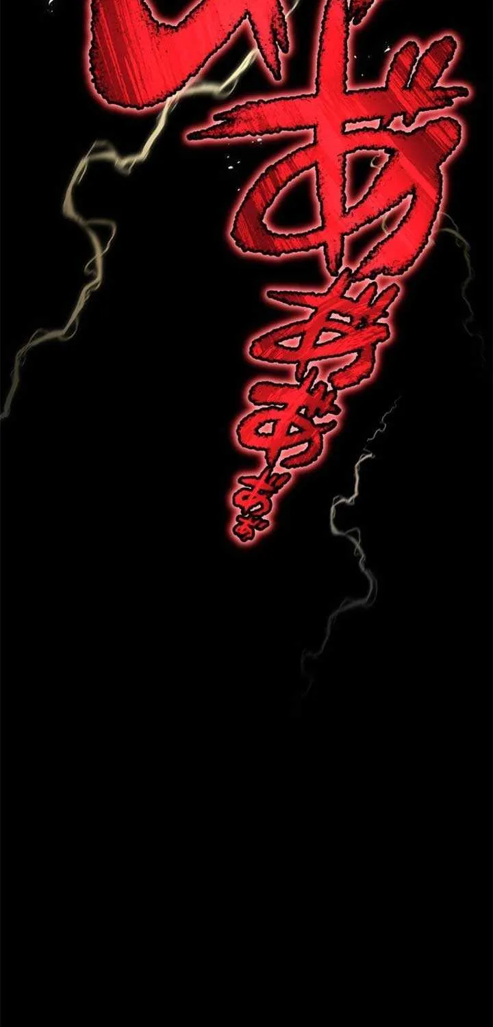 I am the Most Powerful Transcendent Being Chapter 58 page 68 - 