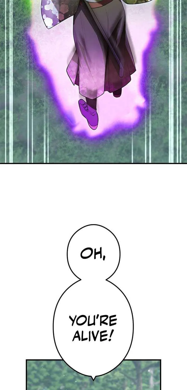I am the Most Powerful Transcendent Being Chapter 58 page 75 - 