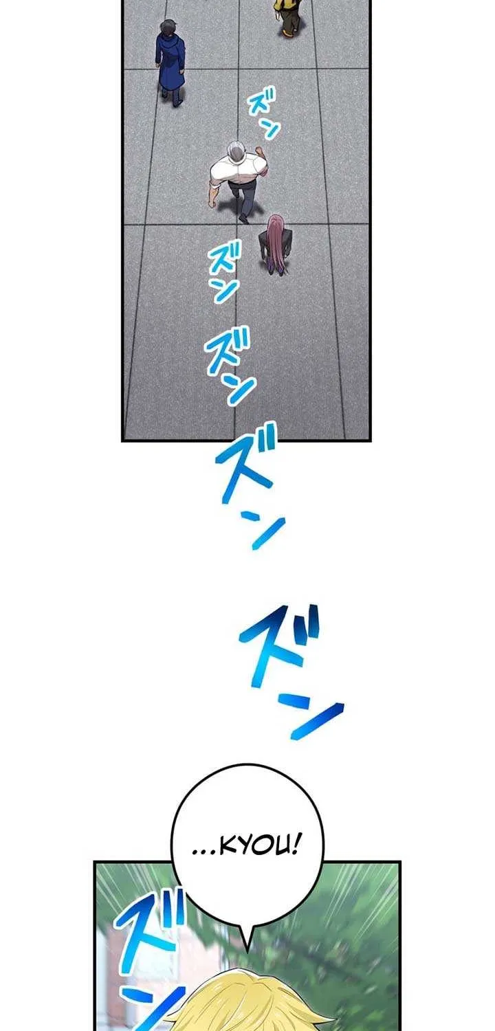 I am the Most Powerful Transcendent Being Chapter 58 page 87 - 