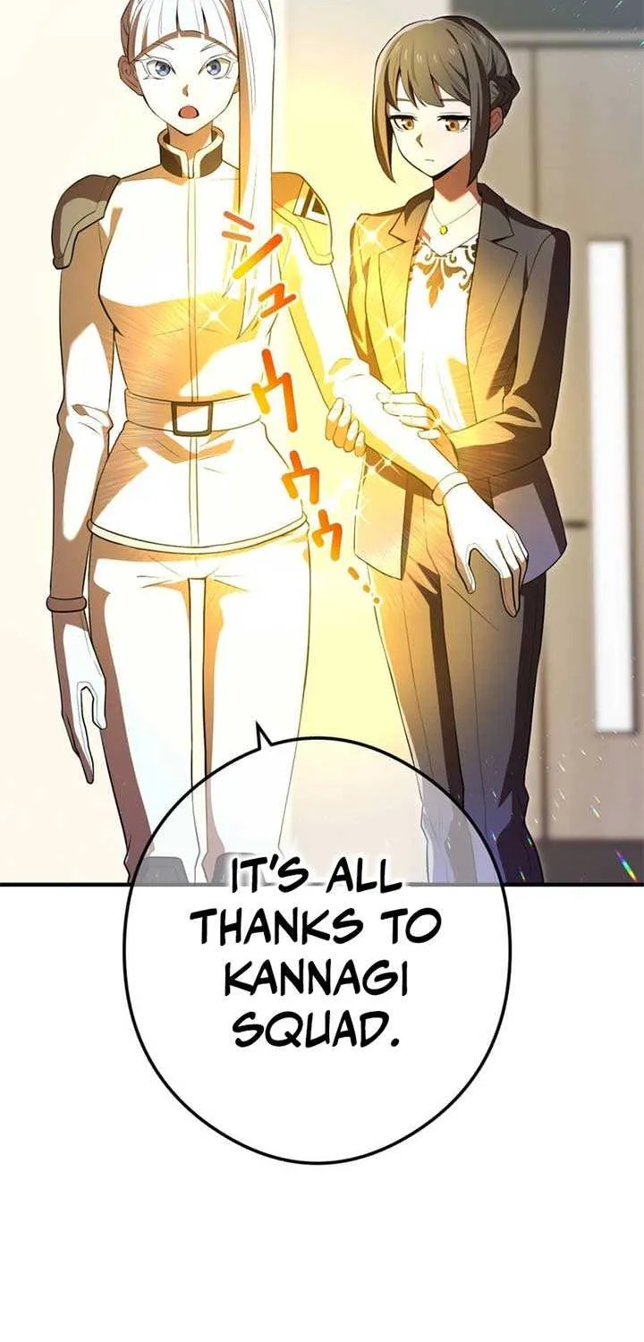 I am the Most Powerful Transcendent Being Chapter 58 page 95 - 
