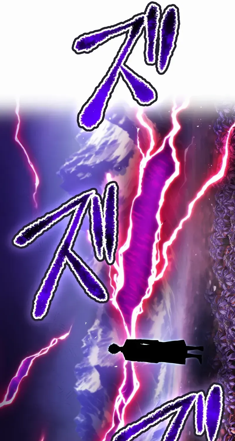 I am the Most Powerful Transcendent Being Chapter 59 page 126 - 