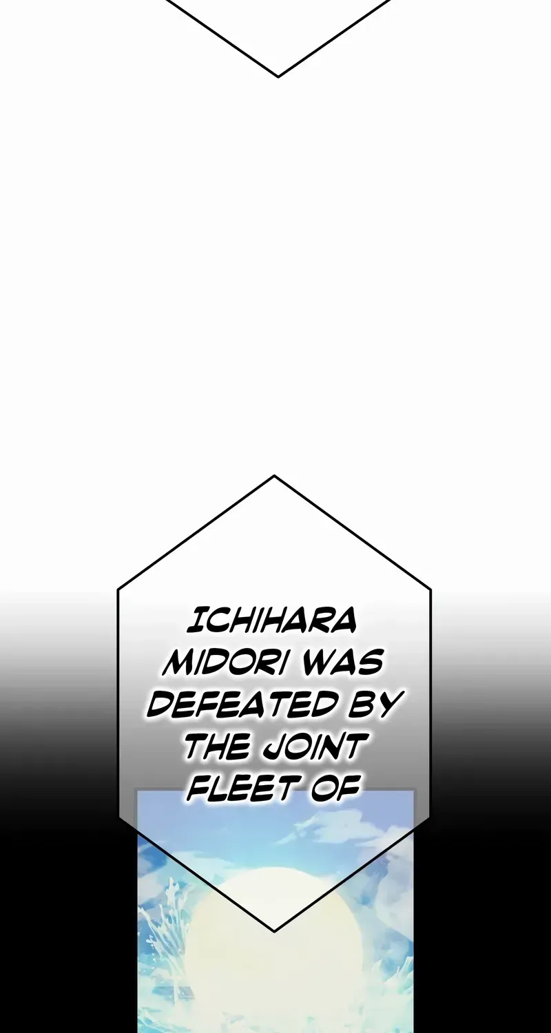 I am the Most Powerful Transcendent Being Chapter 59 page 49 - 