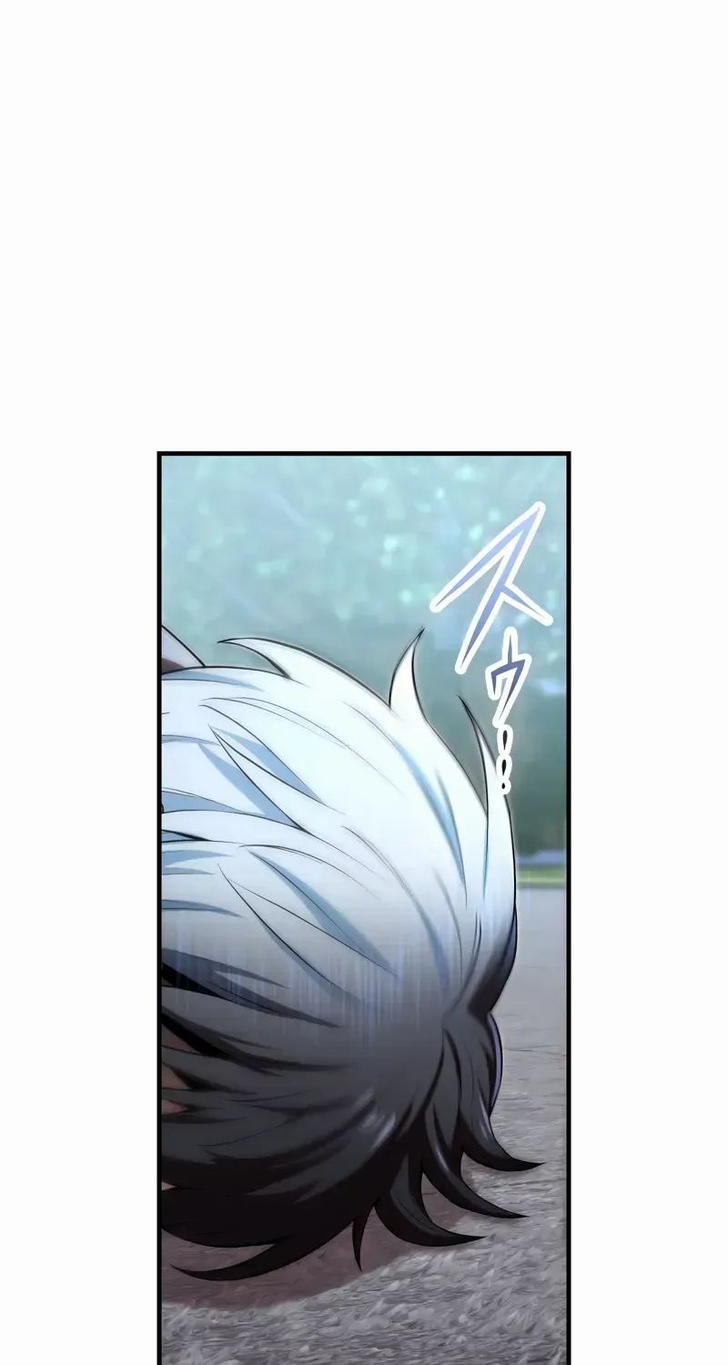 I am the Most Powerful Transcendent Being Chapter 59 page 6 - 