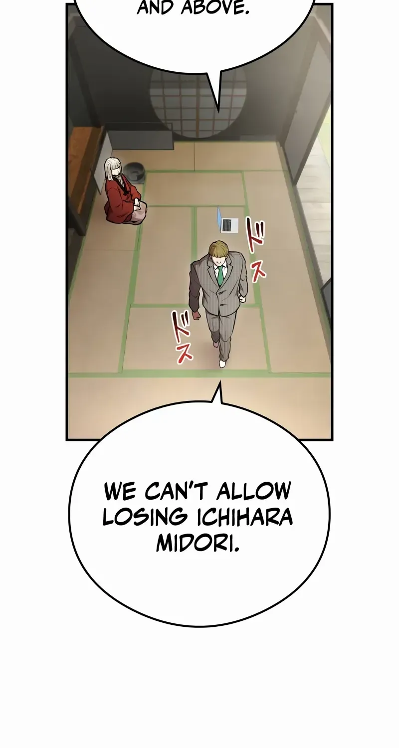 I am the Most Powerful Transcendent Being Chapter 59 page 56 - 