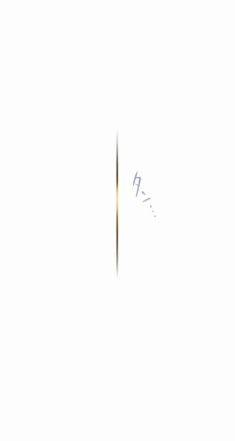 I am the Most Powerful Transcendent Being Chapter 59 page 60 - 