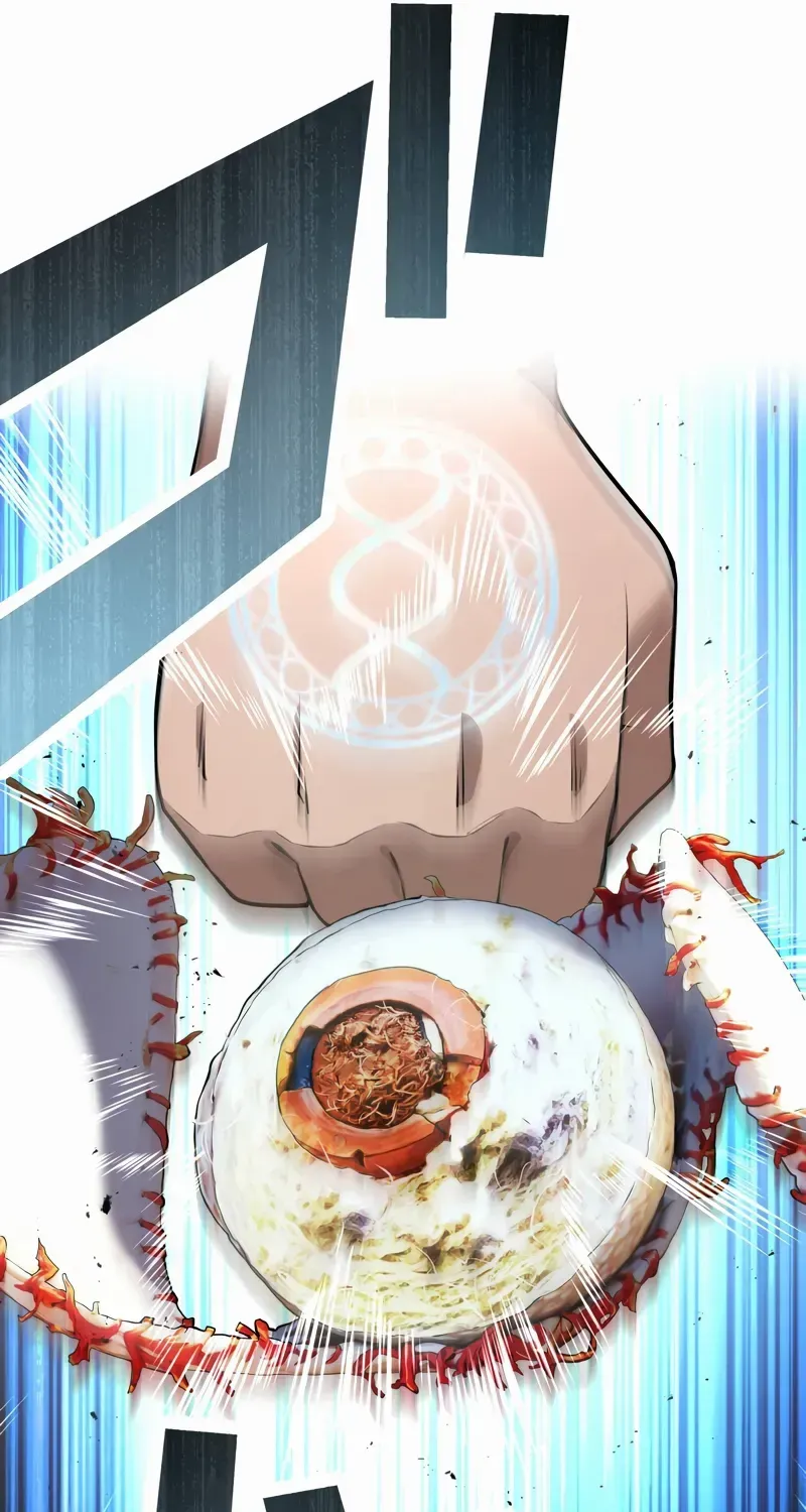 I am the Most Powerful Transcendent Being Chapter 59 page 70 - 