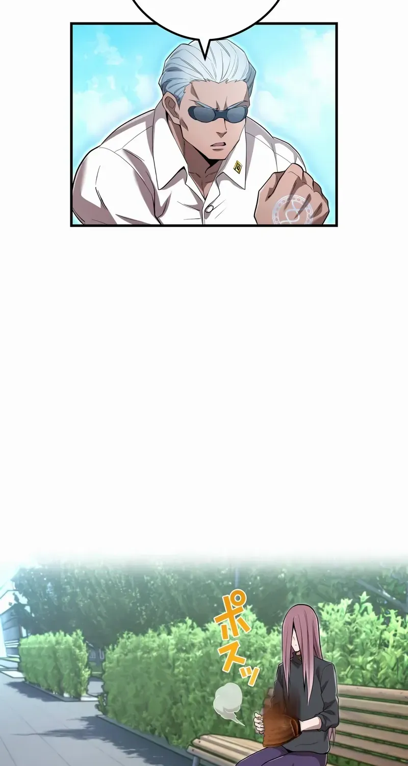 I am the Most Powerful Transcendent Being Chapter 59 page 75 - 
