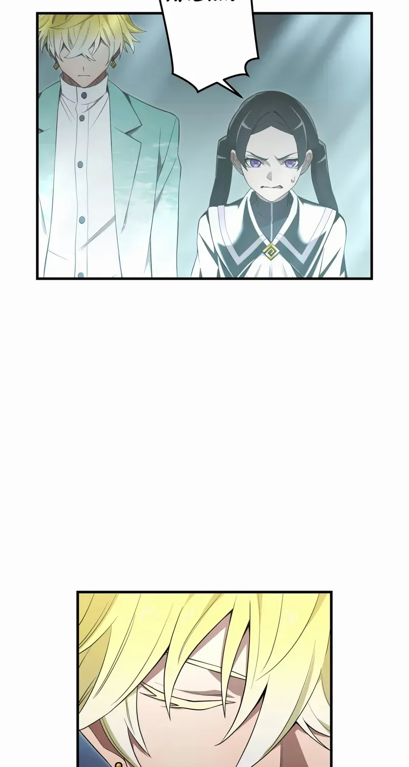 I am the Most Powerful Transcendent Being Chapter 59 page 94 - 