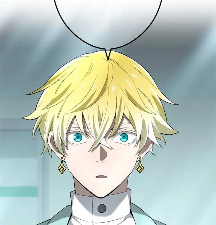 I am the Most Powerful Transcendent Being Chapter 60 page 11 - 