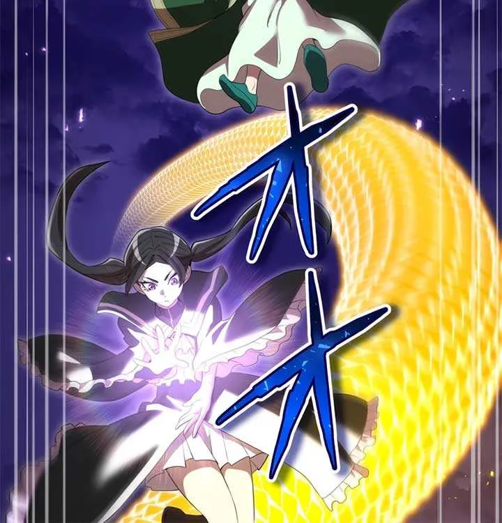 I am the Most Powerful Transcendent Being Chapter 60 page 131 - 