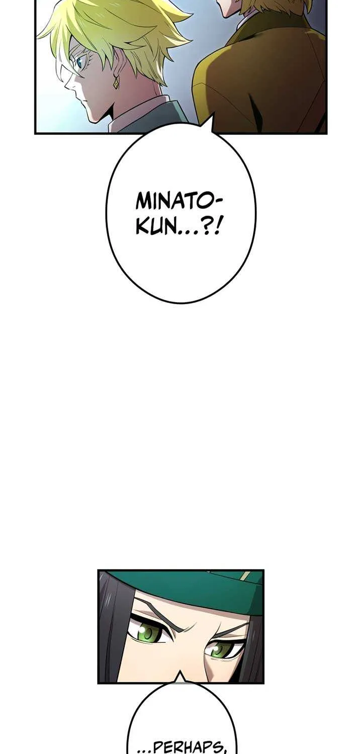 I am the Most Powerful Transcendent Being Chapter 60 page 20 - 