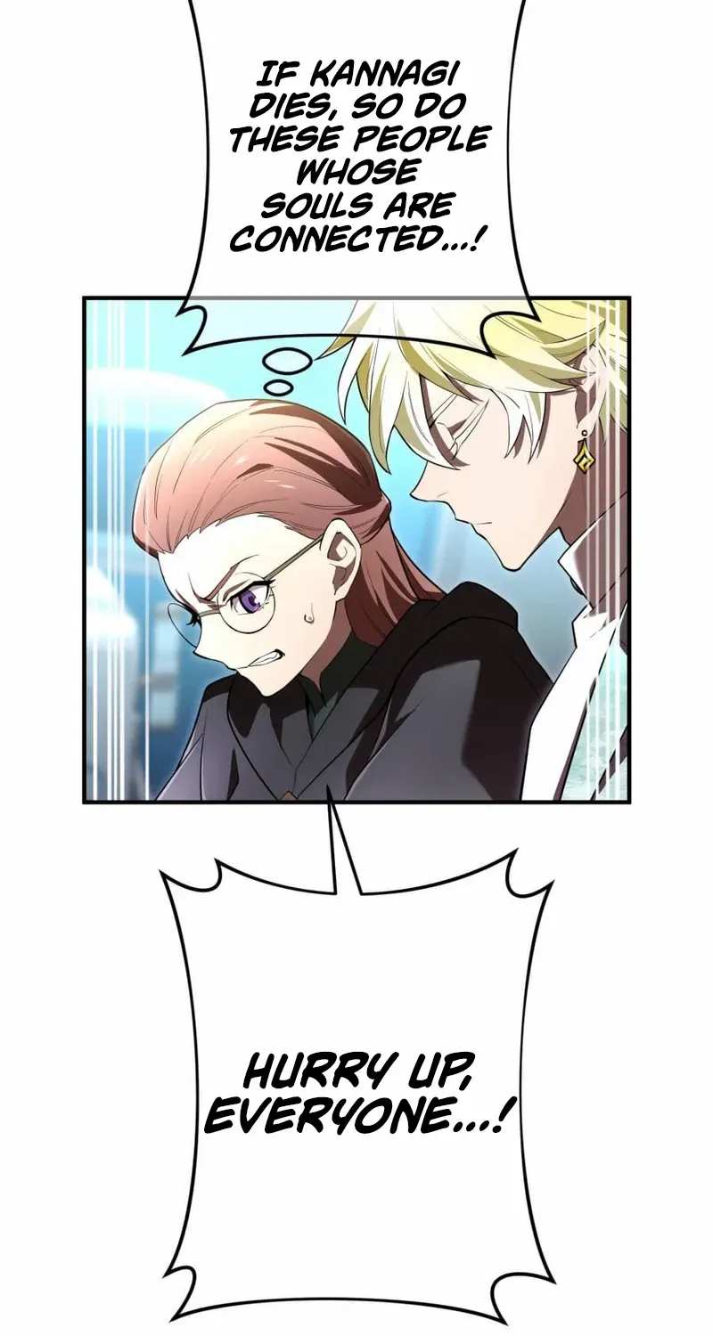 I am the Most Powerful Transcendent Being Chapter 61 page 34 - 