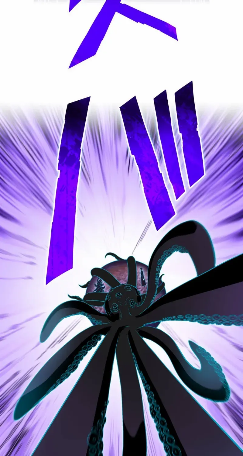 I am the Most Powerful Transcendent Being Chapter 61 page 8 - 