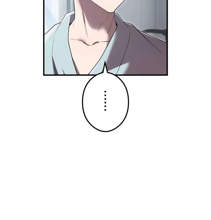 I am the Most Powerful Transcendent Being Chapter 62 page 115 - 