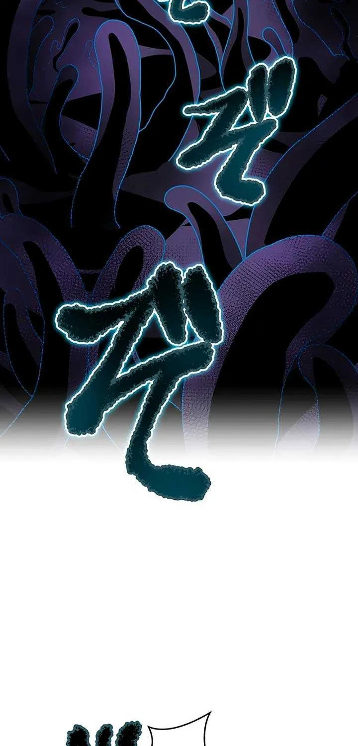 I am the Most Powerful Transcendent Being Chapter 62 page 24 - 