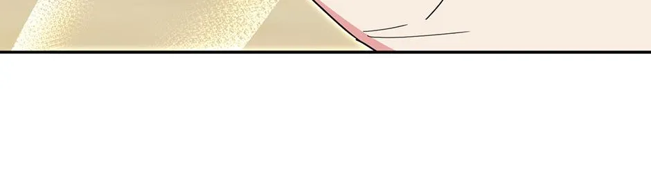 I Am The Precious Daughter Of The Greatest Villain In The Fantasy World Chapter 156 page 14 - 