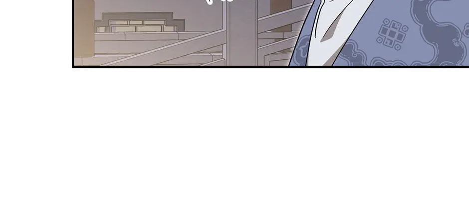 I Am The Precious Daughter Of The Greatest Villain In The Fantasy World Chapter 156 page 78 - 