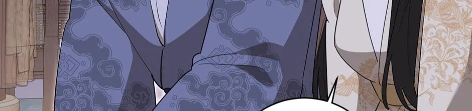 I Am The Precious Daughter Of The Greatest Villain In The Fantasy World Chapter 156 page 86 - 