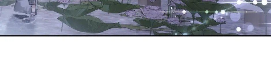 I Am The Precious Daughter Of The Greatest Villain In The Fantasy World Chapter 156 page 92 - 