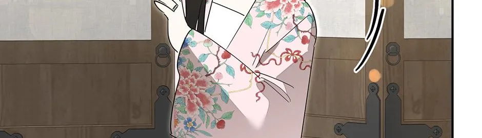 I Am The Precious Daughter Of The Greatest Villain In The Fantasy World Chapter 157 page 104 - 