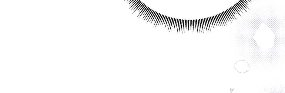 I Am The Precious Daughter Of The Greatest Villain In The Fantasy World Chapter 157 page 18 - 