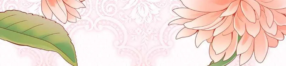 I Am The Precious Daughter Of The Greatest Villain In The Fantasy World Chapter 157 page 30 - 