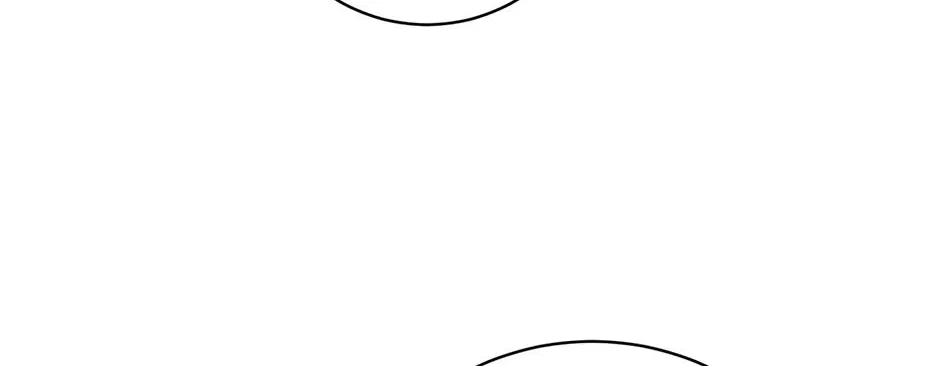 I Am The Precious Daughter Of The Greatest Villain In The Fantasy World Chapter 158 page 13 - 