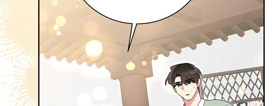 I Am The Precious Daughter Of The Greatest Villain In The Fantasy World Chapter 159 page 6 - 