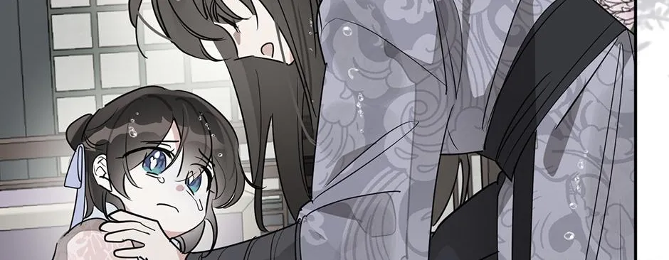 I Am The Precious Daughter Of The Greatest Villain In The Fantasy World Chapter 159 page 74 - 