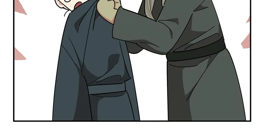 I Am The Precious Daughter Of The Greatest Villain In The Fantasy World Chapter 159 page 90 - 