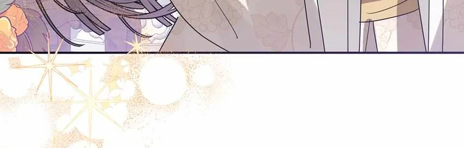 I Am The Precious Daughter Of The Greatest Villain In The Fantasy World Chapter 160 page 121 - 