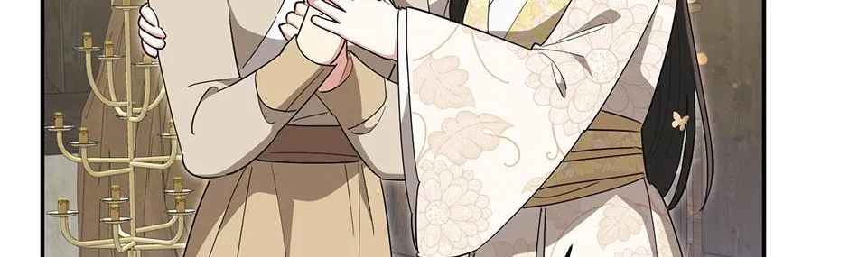 I Am The Precious Daughter Of The Greatest Villain In The Fantasy World Chapter 160 page 77 - 