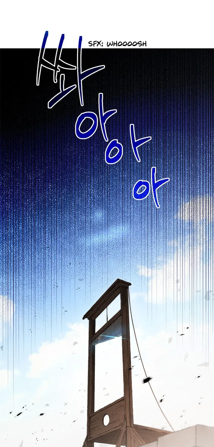 Read I Am the Real One chapter 1 image 1 on Lezhin