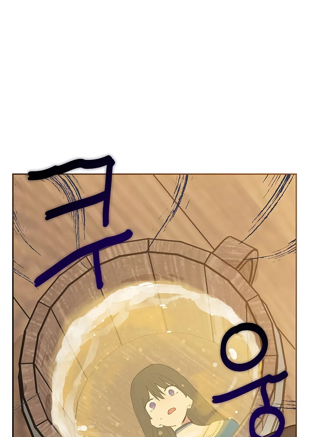 Read I Am the Real One chapter 10 image 13 on Lezhin