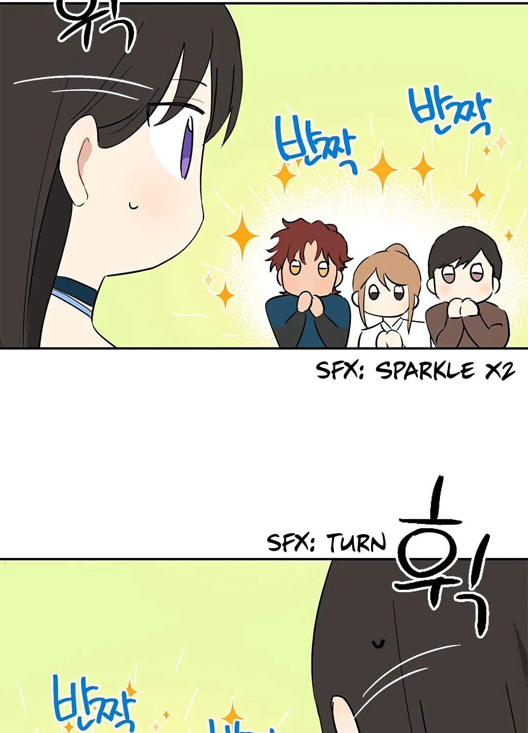 Read I Am the Real One chapter 10 image 15 on Lezhin