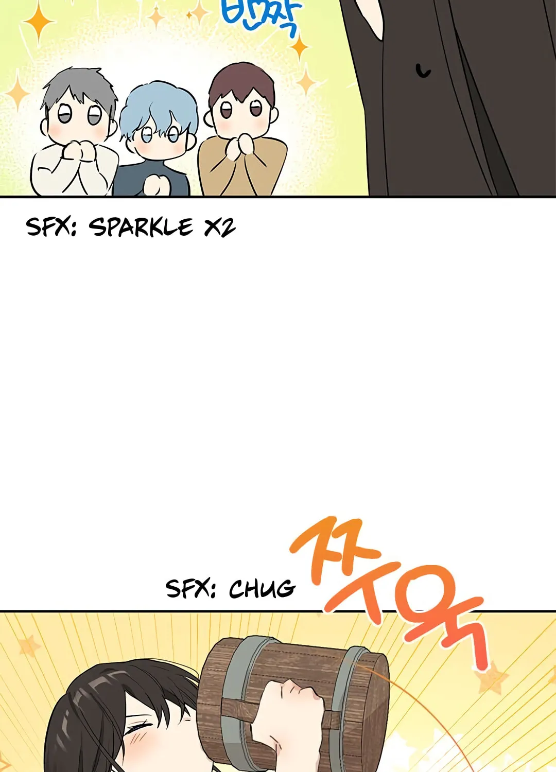 Read I Am the Real One chapter 10 image 16 on Lezhin