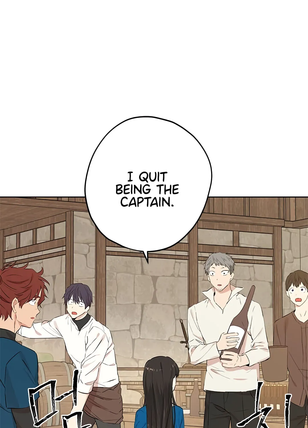 Read I Am the Real One chapter 10 image 21 on Lezhin