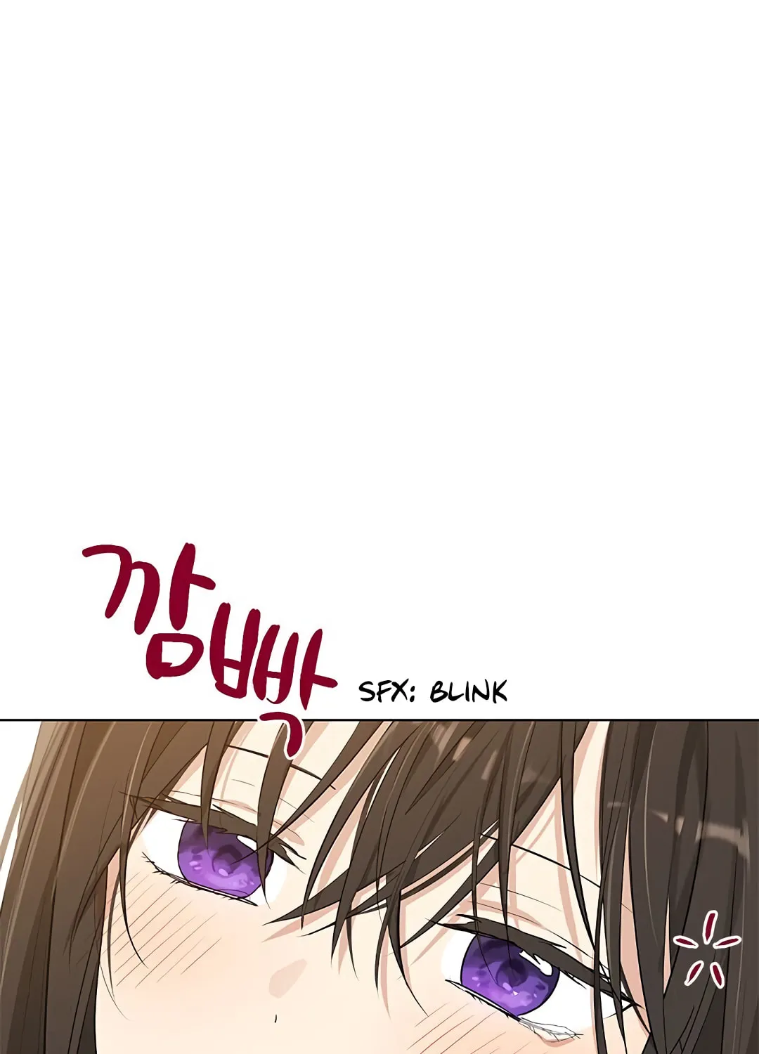 Read I Am the Real One chapter 10 image 35 on Lezhin