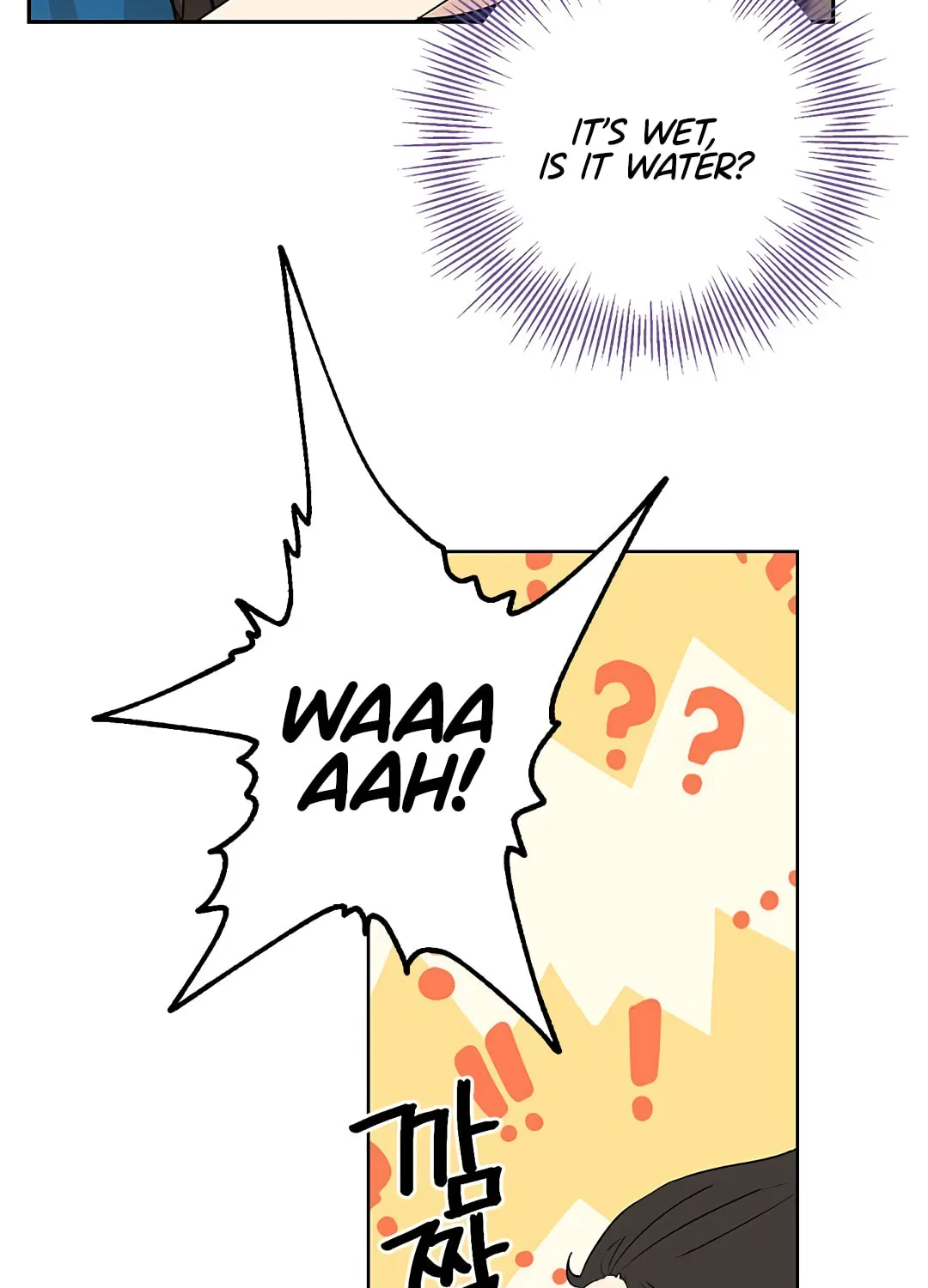 Read I Am the Real One chapter 10 image 40 on Lezhin