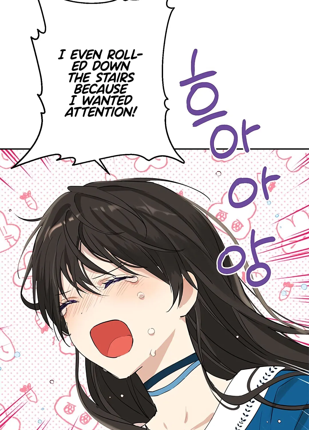Read I Am the Real One chapter 10 image 47 on Lezhin
