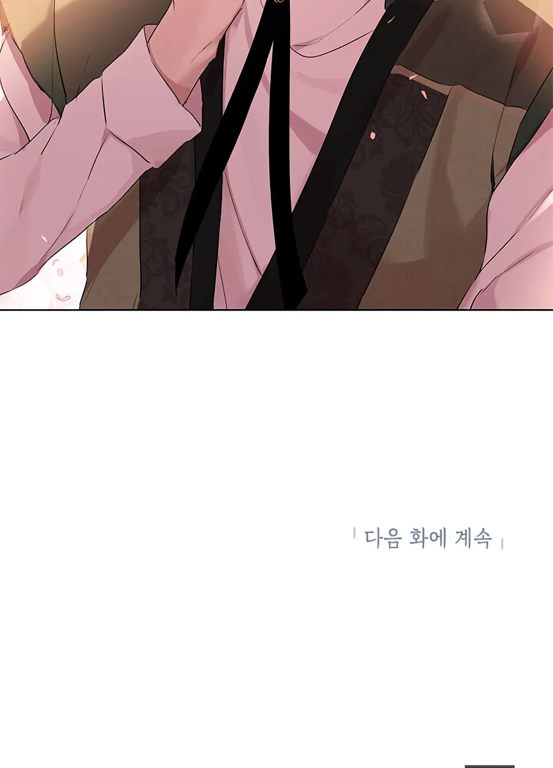 Read I Am the Real One chapter 10 image 94 on Lezhin
