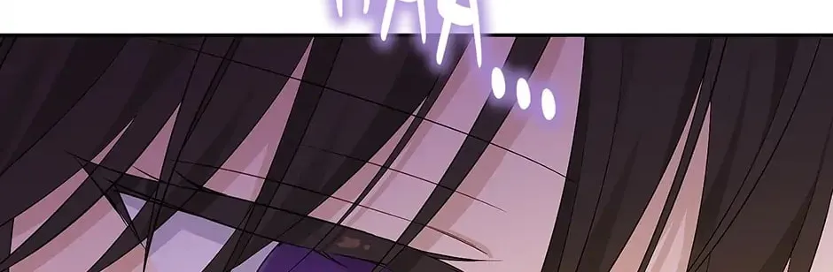 Read I Am the Real One chapter 101 image 103 on Lezhin