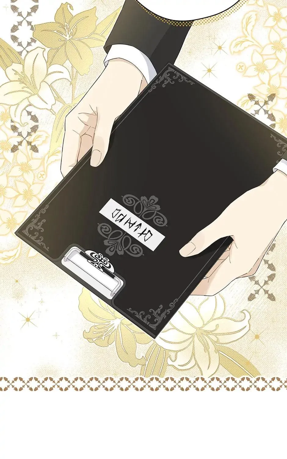 Read I Am the Real One chapter 102 image 88 on Lezhin