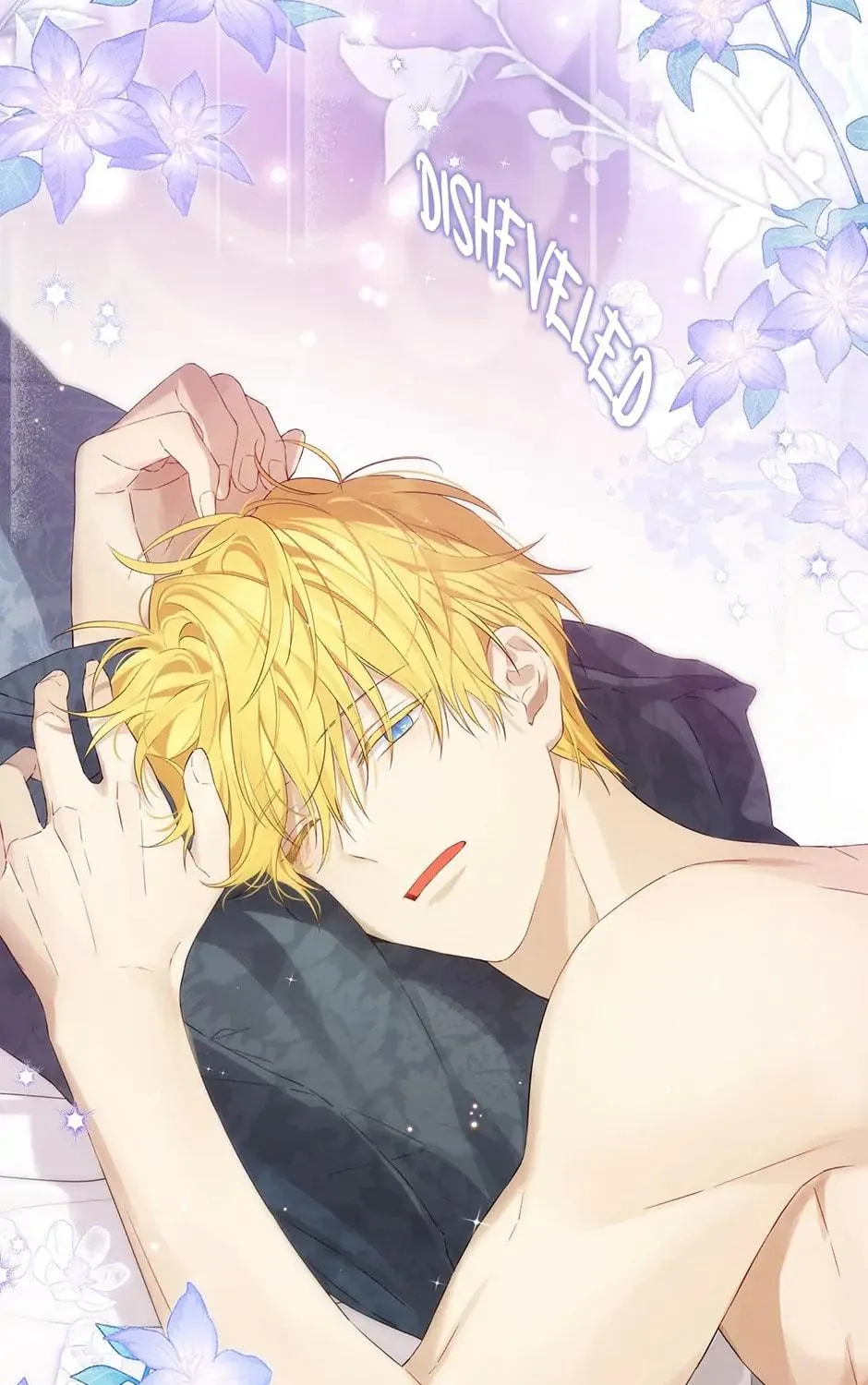 Read I Am the Real One chapter 104 image 100 on Lezhin