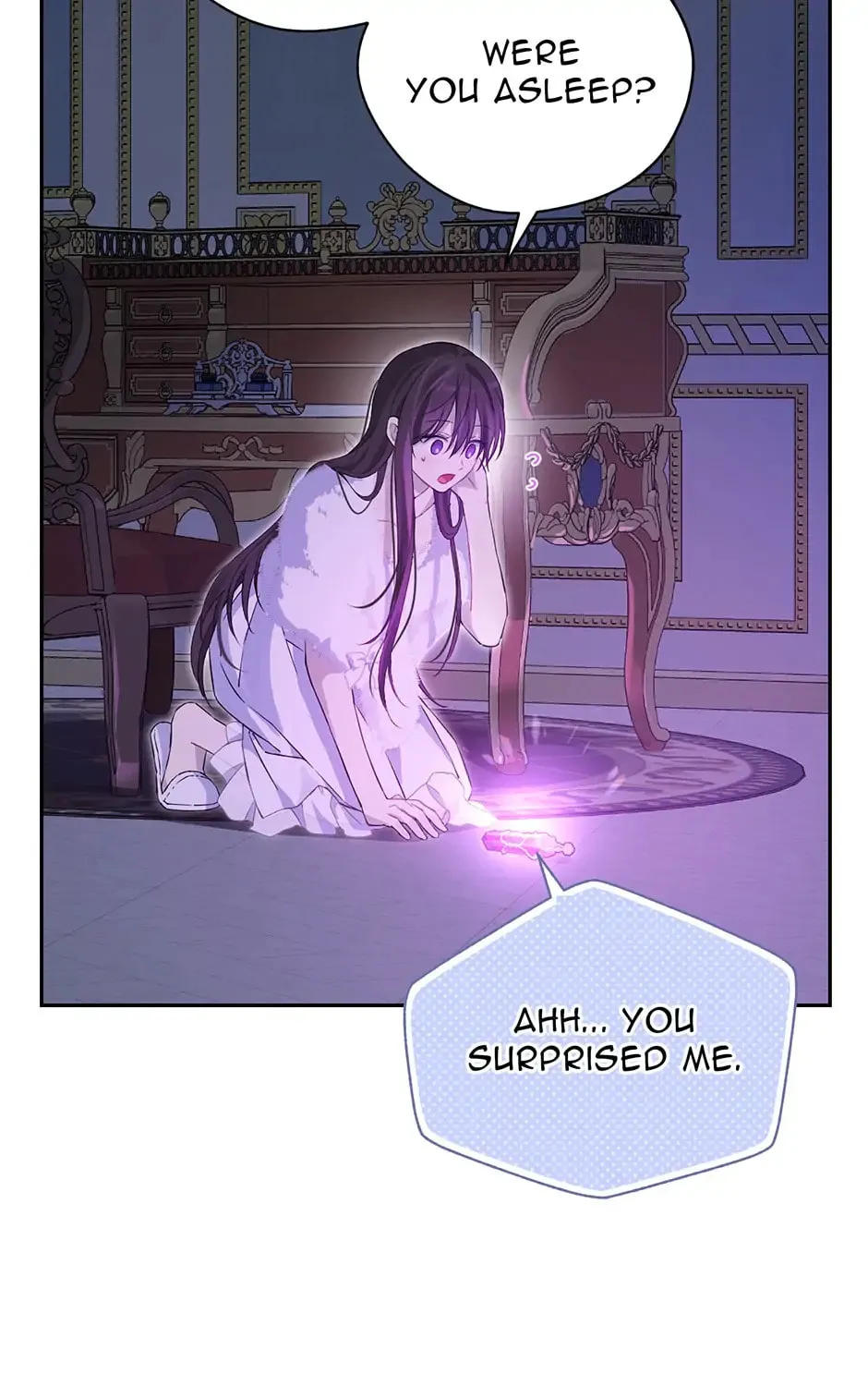 Read I Am the Real One chapter 104 image 104 on Lezhin